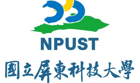 National Pingtung University of Science and Technology (NPUST) Scholarship