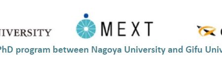 Japanese Government Scholarship Forefront Studies Program Nagoya University & Gifu University