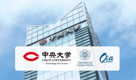 CHUO UNIVERSITY: Call for exchange nomination April/Spring 2023