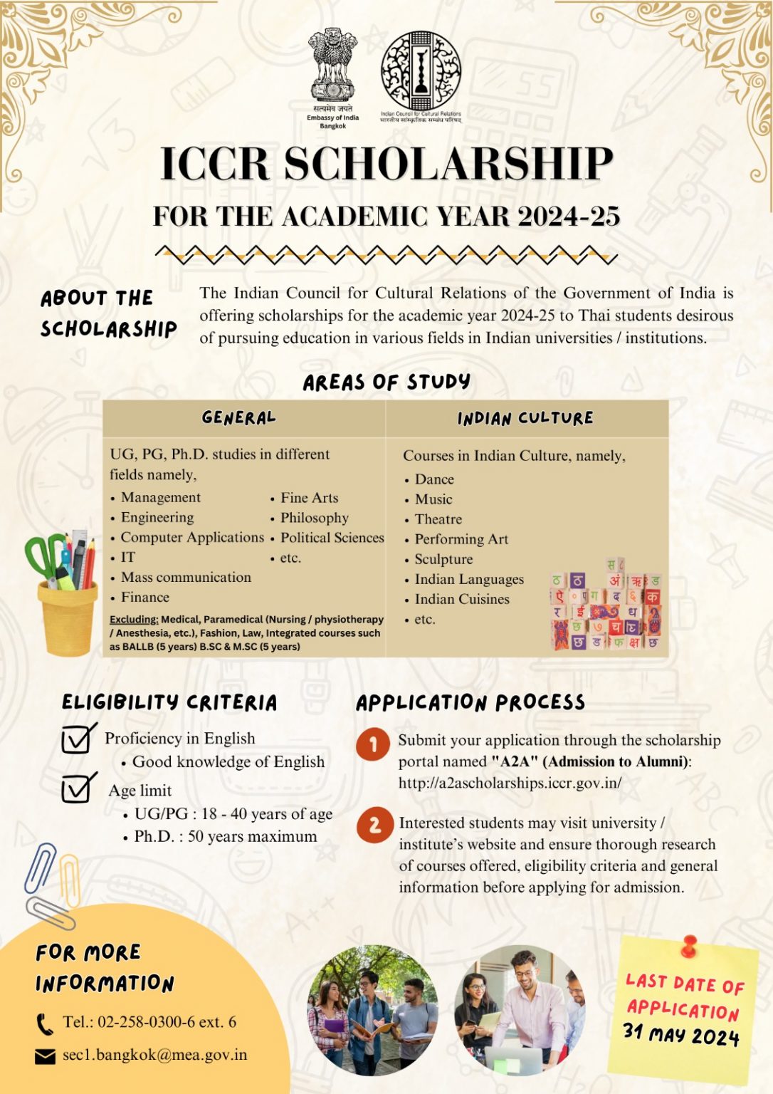 ICCR Scholarships Academic Year 2024 2025 International Relations