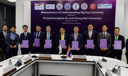 Chiang Mai University Partners with South Korea’s Chungcheongbuk-do to Advance Education, Research, and Technology Innovation