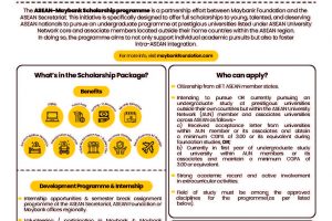 AMS2025_251104_144849