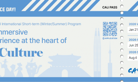 2026 CAU International Winter Program