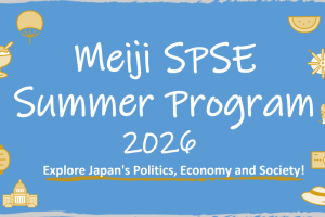 Screenshot 2025-12-17 110221