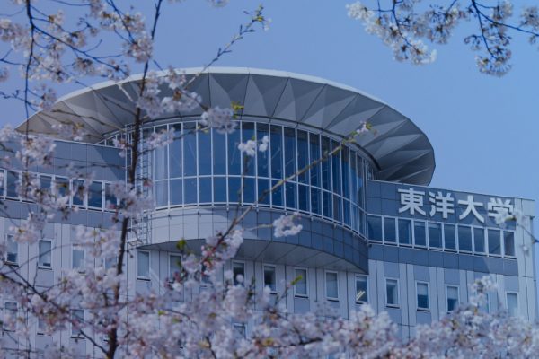 Toyo University