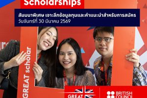 653208531_1364474879047843_1281911542286913981_n