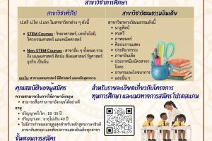 E44947A2-7CD9-434A-8471-A00EADD0D3CE