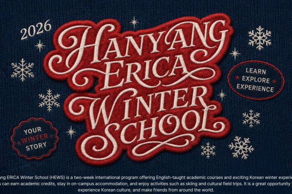 Winter School 2