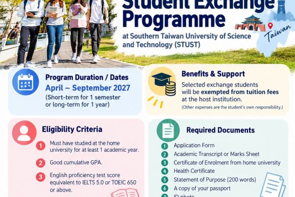 Spring 2027 Taiwan Exchange Programme
